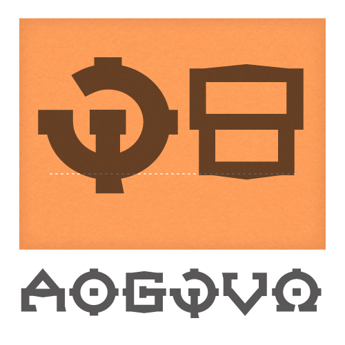 Crucible Font Examples Crucible, designed by RXC. | PSY/OPS Type Foundry.